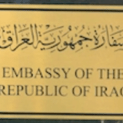 Iraq Embassy Document Legalization