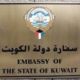 Kuwait Embassy Document Legalization & Visa Process